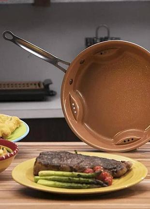 Аэро сковорода с антипригарным покрытием!