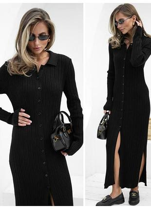 Длинное вязаное платье миди с разрозом (6 цветов) люкс качество