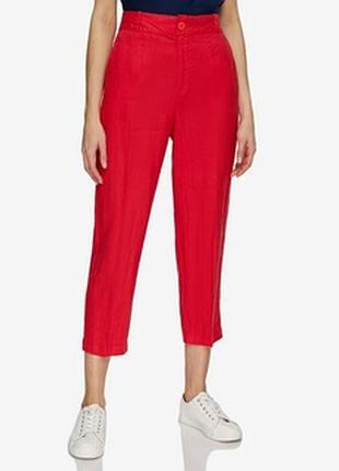 Червоні брюки штани