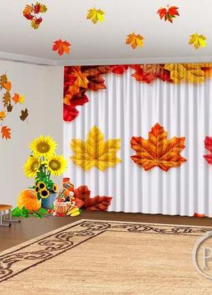 Осенние фото шторы для детского сада "яркие кленовые листочки"