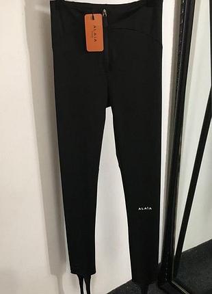 Лосини зі штрипками через палець alaïa алая