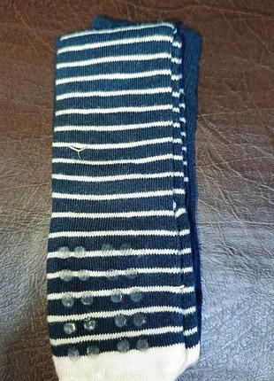 Бавовняні колготи