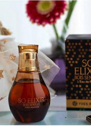 So elixir bois sensuel от yves rocher