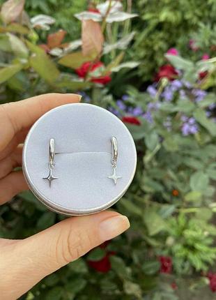 Срібні сережки іскри 925