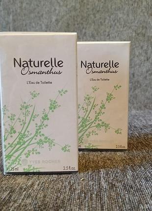Naturelle osmanthus yves rocher