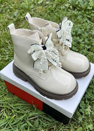 Черевики, в наявності 28-35