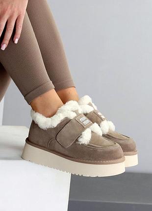 Комфортные бежевые женские угги автоледи зимние теплые на меху зима