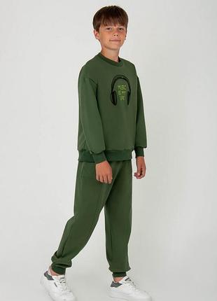 Костюм для парней