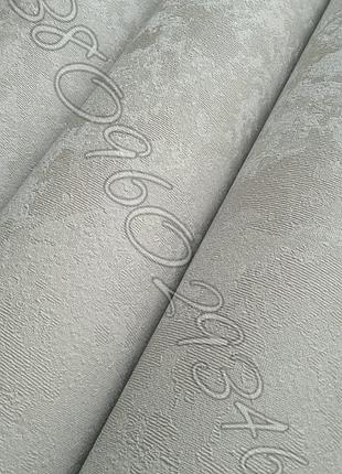 Обои виниловые