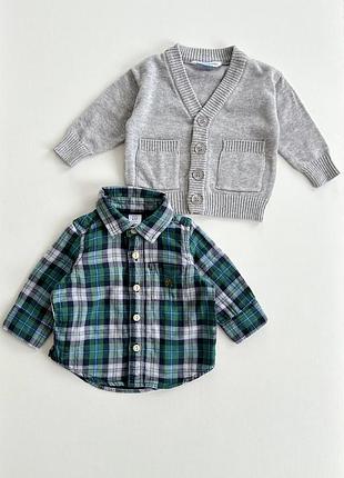 Набір для хлопчика 3-6 місяців