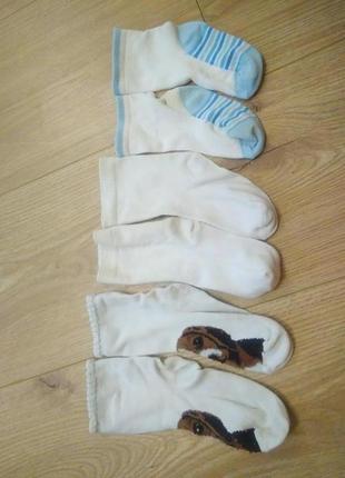 Набір дитячих носочків