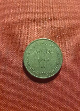 Иран 1000 риалов 2008г.(1387 по хиджре) мост хаджу — через реку заянде, в г.исфахан.