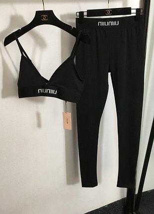 Комплект лосини та топ бра міуміу миумиу