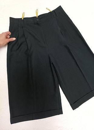 Кюлоты женские теплая осень весна xl/14/42/50