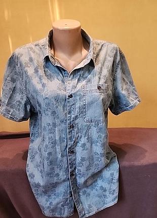 Крутая рубашка данныхя