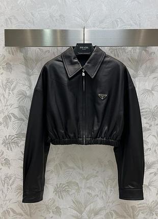 Шкіряний бомбер пра*да pr*a*da шкіряна куртка