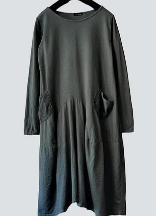 Платье бохо хлопок amour by via maestra платье с длинным рукавом нюанс