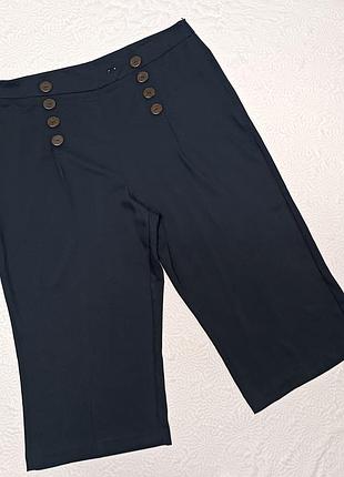 Кюлоты женские