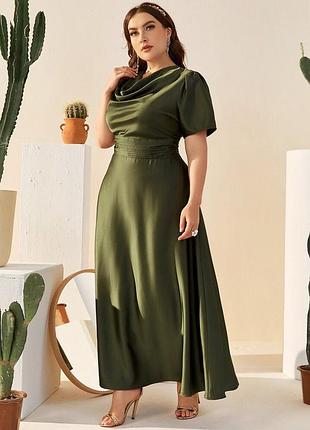 Сатиновое макси платье батал, большой размер