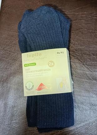 Теплые хлопковые колготы