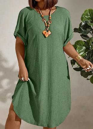 Сукня футболка❤️‍🔥