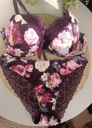 Комплект balaloum