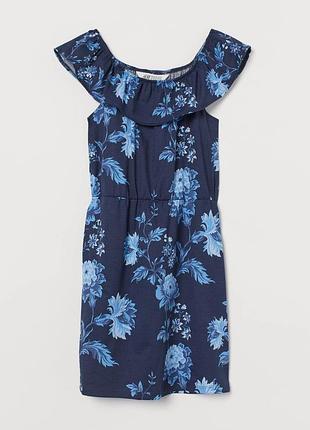 Детское платье сарафан на девочку 20805