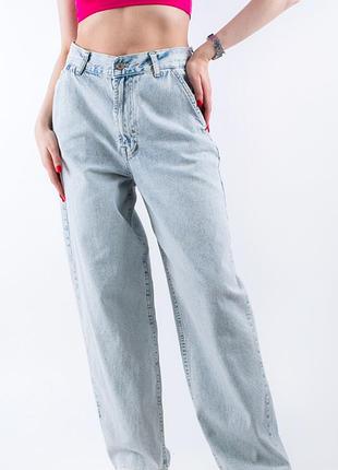 Джинси скейтери