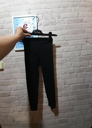 Набор - лосины 2 шт, 1 футболка, чешки 2 шт.