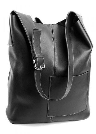 Сумка жіноча шкіряна 20339