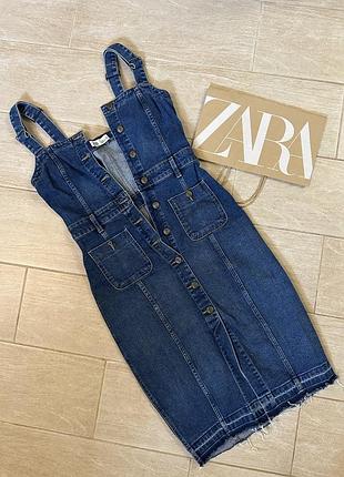 Плаття сарафан джинсовий