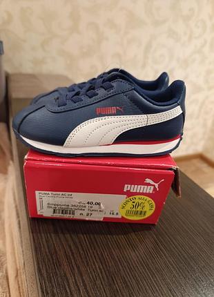 Детские оригинальные кроссовки