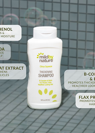 Mild by nature, madre labs, шампунь с комплексом витаминов в и биотином для густоты волос, без сульфатов, цит