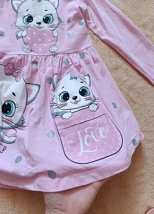 Дуже гарне платтячко 4