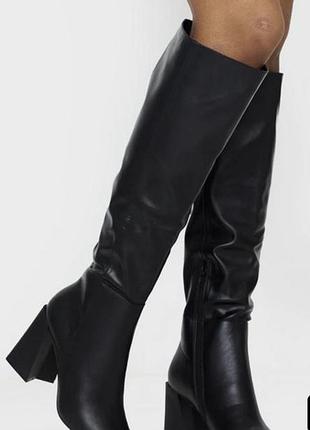 Взуття високе