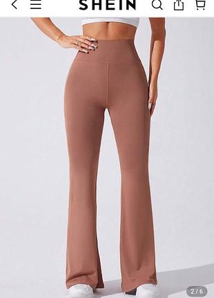 Спортивні штани shein