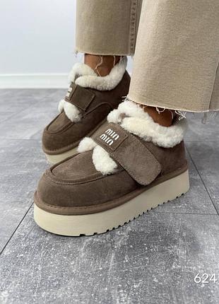 Черевики в наявності!