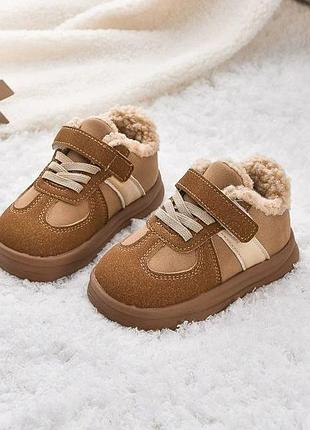 Деми кроссовки