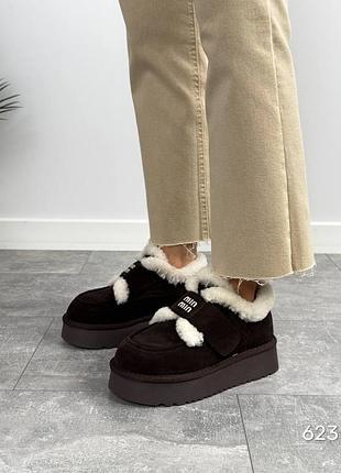 Черевики в наявності!