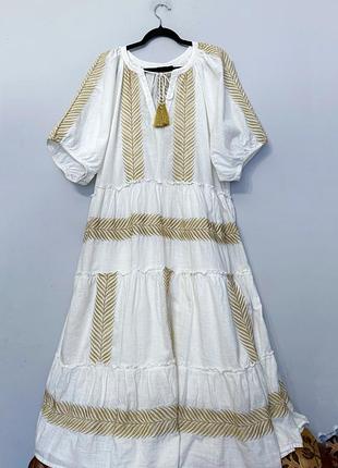 Вишете плаття