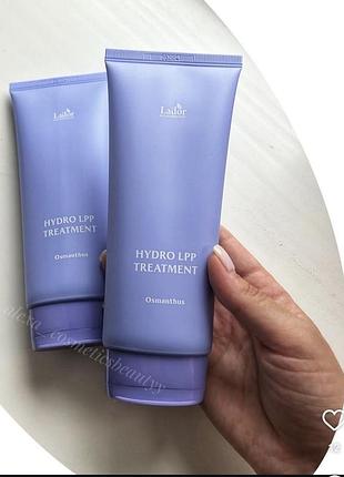 Lador відновлююча маска для волосся hydro lpp treatment osmanthus 200 мл