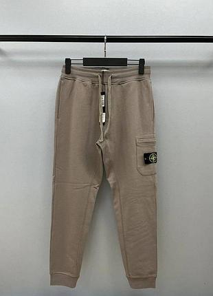 Люксовые брюки stone island 🔝🔝