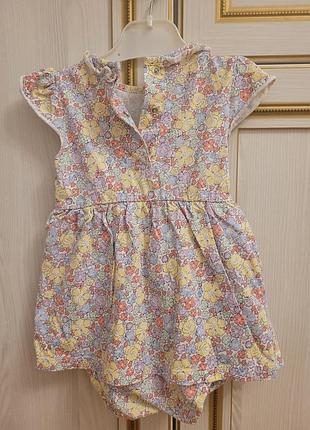 Боди платье для девочки 12-18м 2