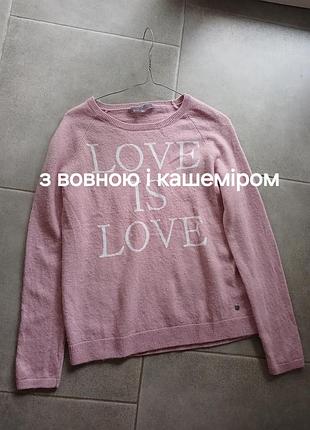 Роскошный свитер с шерстью и кашемиром