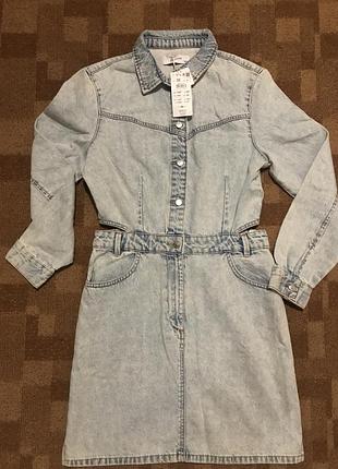 Сукня джинсова