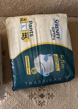 Памперси для дорослих розмір л