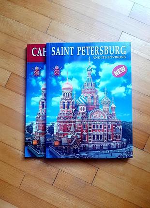 Продам 2 книги цена за 1 книгу 
(1 -на английском,2-мала оригинала)