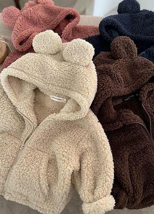 Тепла кофта для діток