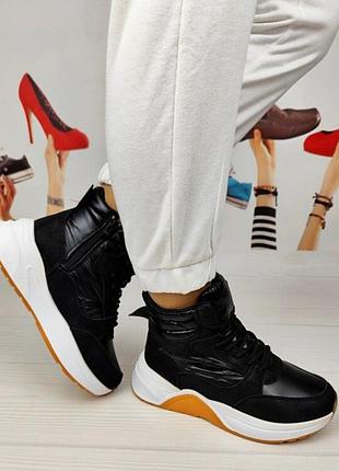 Жіночі черевики