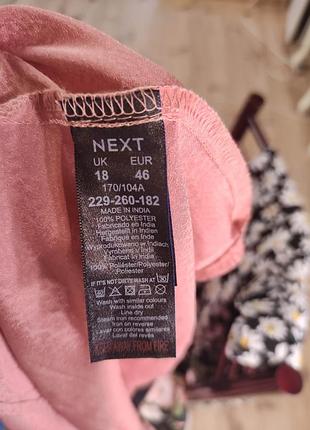 Платье фирменное 8